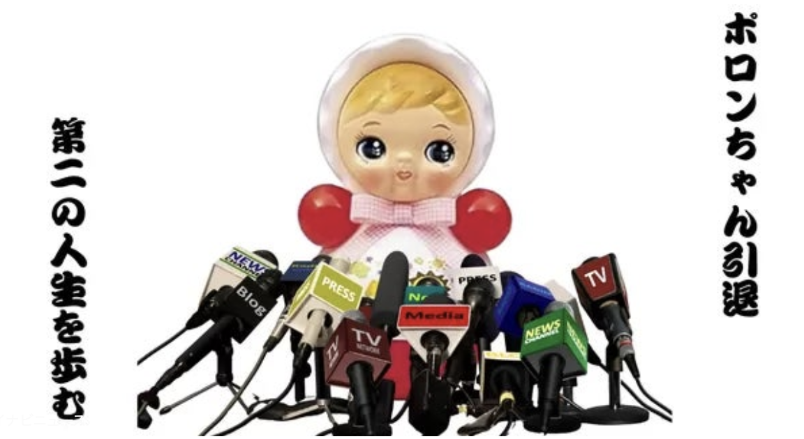 スクリーンショット-2025-04-20-