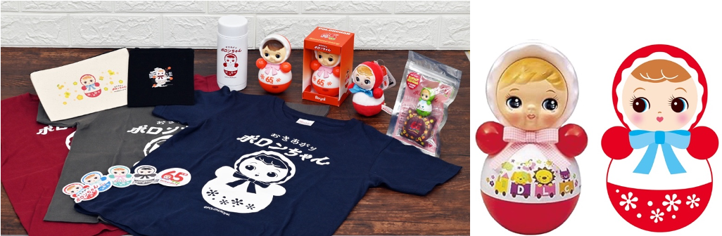 ポロンちゃん公式グッズ、ハンズ新宿店にて発売開始！ - ポロンちゃん